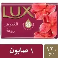 Lux Secret Bliss Body Soap 120g Pack of 6
