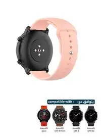 Fitme Clip Silicone Band For Amazfit GTR 47mm & Amazfit GTR 2 & Amazfit GTR 2E & Amazfit Pace (22mm)