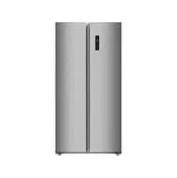 Xper Side By Side Refrigerator, 17.9 Cubic Feet, RFSBSXP940S, 21, Installation Not Included