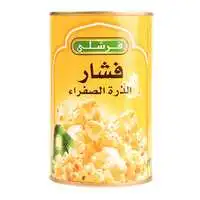 Freshly Yellow Hybrid Popcorn 284g