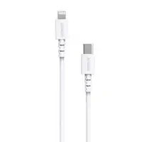 كابل أنكر باورلاين سيليكت USB-C إلى Lightning بطول 9 متر، أبيض
