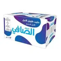Alsafi Long Life Full Fat Milk 1L × 12 Pieces