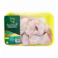 Tanmiah Fresh Chicken Wing 450G