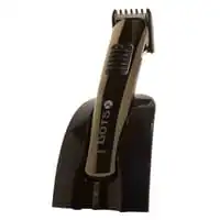 Dots Hair Trimmer, Rechargeable (EH606C)