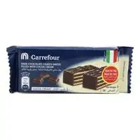 Carrefour Multi Pack Fondente Dark Chocolate 45g