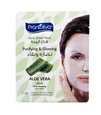 Prantoliva Purifying & Glowing Facial Sheet Mask With Aloe Vera