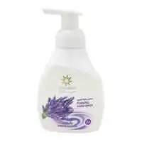 Sunrosa hand soap lavender 500ml