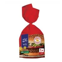 Siniora Jumbo Beef Burger 1kg