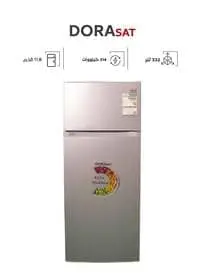 Double Door Refrigerator - 11.8 Feet - 332 Liters - No Frost - Silver - DS330DF  (Installation Not Included)