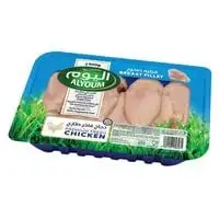 Alyoum Fresh Chicken Breast Fillet Chilled 900g