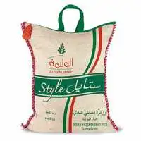 Al Walimah Style Indian Mazza Basmati Rice Long Grain 10kg