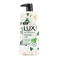 Lux Botanicals Body Wash Skin Detox With Nourishing Camellia And Aloe Vera For Soft Natural And