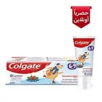 Colgate Strawberry And Mint Toothpaste White 60ml