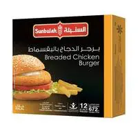 Sunbulah Breaded Chicken Burger 672g - 12 Pieces