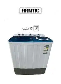 Rantic Twin Tub Washing Machine, Top Load, 15 kg, RAN-150, White (Installation Not Included)