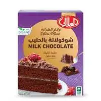 Al Alali Ultra Moist Milk Chocolate Cake Mix 500g