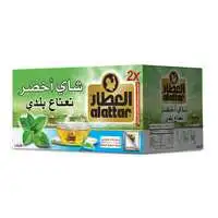 Al-Attar Green Tea with Mint 20 Bags