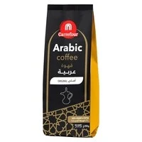 كارفور قهوة عربية بالهيل الأصلي 250 جرام