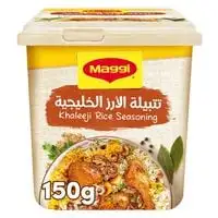 Nestle Maggi Khaleeji Rice Seasoning 150g