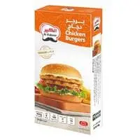 Al Kabeer 8 Chicken Burger 400g