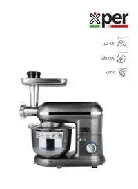 Xper Stand Mixer With A Power Of 1100 Watts, 4.5 Liters, With A Meat Grinder, Silver, XPSM-903MG