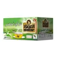 Al-Attar Green Tea, 20 Bags