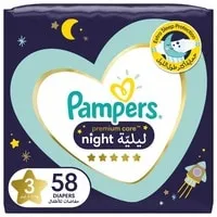 Pampers Premium Care Night Diapers, Size 3, 7- 11Kg, 58 Diapers