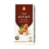 Wadi Al Nahil Sweet Almond Hair Oil 125ml