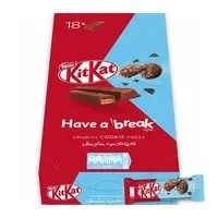 Nestle KitKat Crunchy Cookie Wafer 19.5g Pack of 18