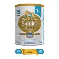 Similac gold 1 infant milk 800 g
