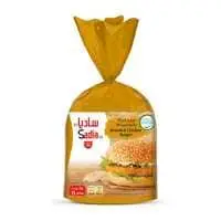 Sadia Breaded Chicken Burger 840g