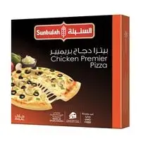 Sunbulah Chicken Pizza 420g