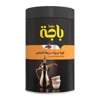 باجة قهوة عربية فصوص 550 جرام