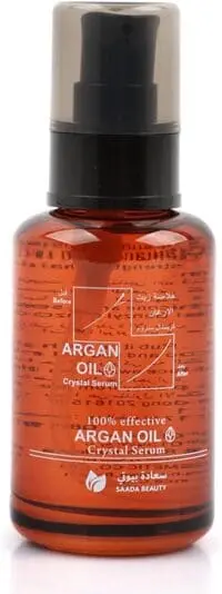 Saada Beauty Argan Oil Serum 60ml