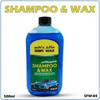 Car Shampoo And Wax, Premium Car Cleaning And Waxing Ultra Shine Car Shampoo 500ml, SAFI WAX SFW84