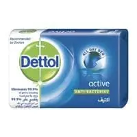 Dettol Active Anti-Bacterial Bar Soap 165g