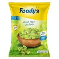 Foody's Frozen Okra Zero 400g