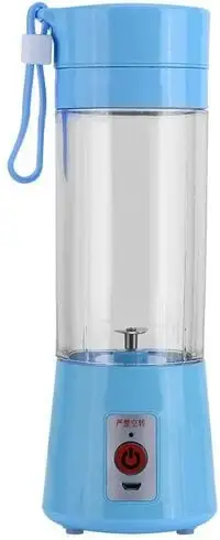 Generic Portable Rechargeable USB Juicer Blender Bottle Cup, 380ml - Blue