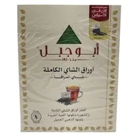 Abu Jabal Full Leaf Tea 75 Bags