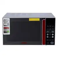 Geepas Stainless Steel Grill Microwave Oven, 27L, 900W, GMO1876, Silver