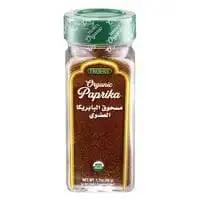 Freshly Organic Paprika Powder 48g
