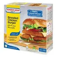 Americana Chicken Burger- Breaded 678g (12 pcs)