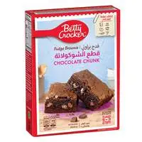 بيتي كروكر - خليط براوني بقطع الشوكولاتة 500 جرام