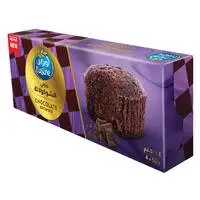 L'usine Brownie Chocolate 200g