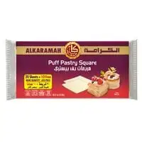 Al Karamah Puff Pastry 20 Pieces + 10 Free