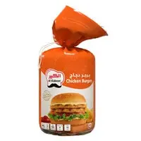 Al Kabeer Chicken Burger 840g