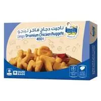 Radwa Lingo - Chicken Nuggets, Letter Shaped 400g