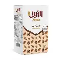 Aloula, All Purpose Brown Flour 1kg