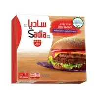 Sadia Beef Burger Smoky 1344g 24pc