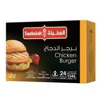 Sunbulah Chicken Burger 1344g ×24
